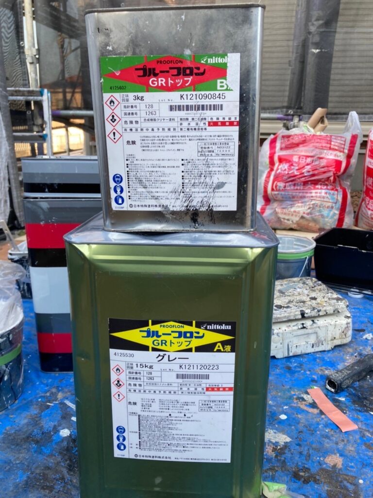 福岡県春日市 H様邸【住宅塗装】ベランダ防水塗装 写真5