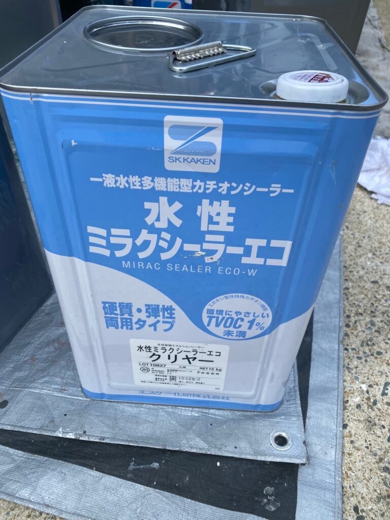 福岡県春日市 H様邸【住宅塗装】基礎巾木塗装 写真1