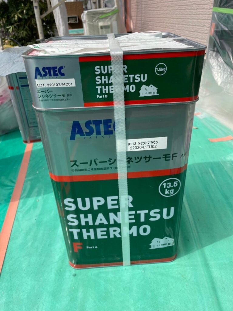 福岡県大野城市 K様邸【住宅塗装】屋根塗装 写真5