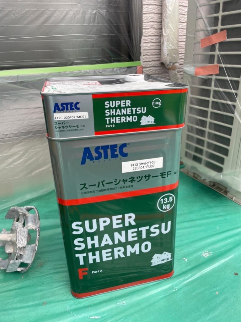 福岡県大野城市 K様邸【住宅塗装】屋根塗装 写真12