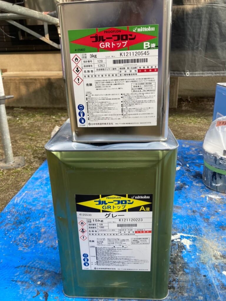 福岡県大野城市 K様邸【住宅塗装】ベランダ防水塗装 写真1