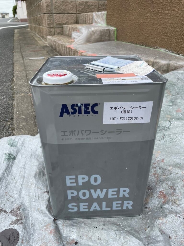 福岡県大野城市 K様邸【住宅塗装】外構塗装 写真1