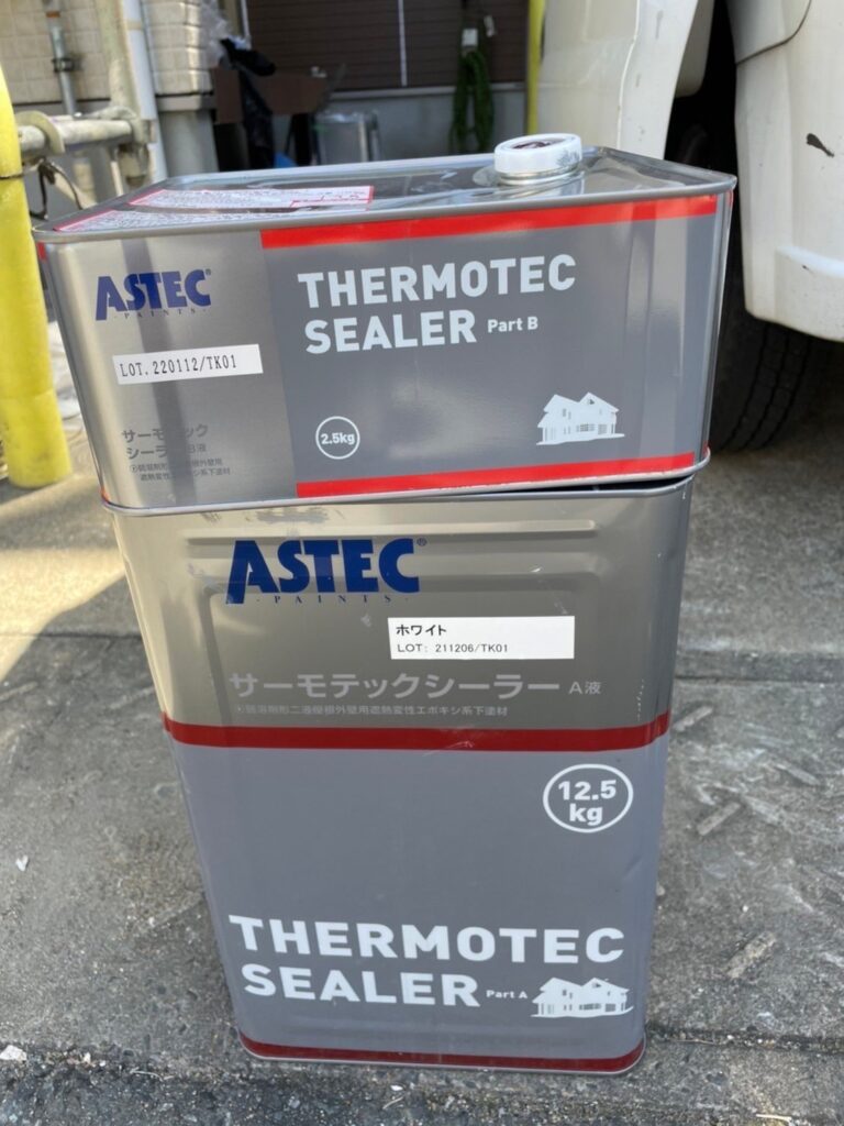 福岡県春日市 A様邸【住宅塗装】屋根塗装 写真3