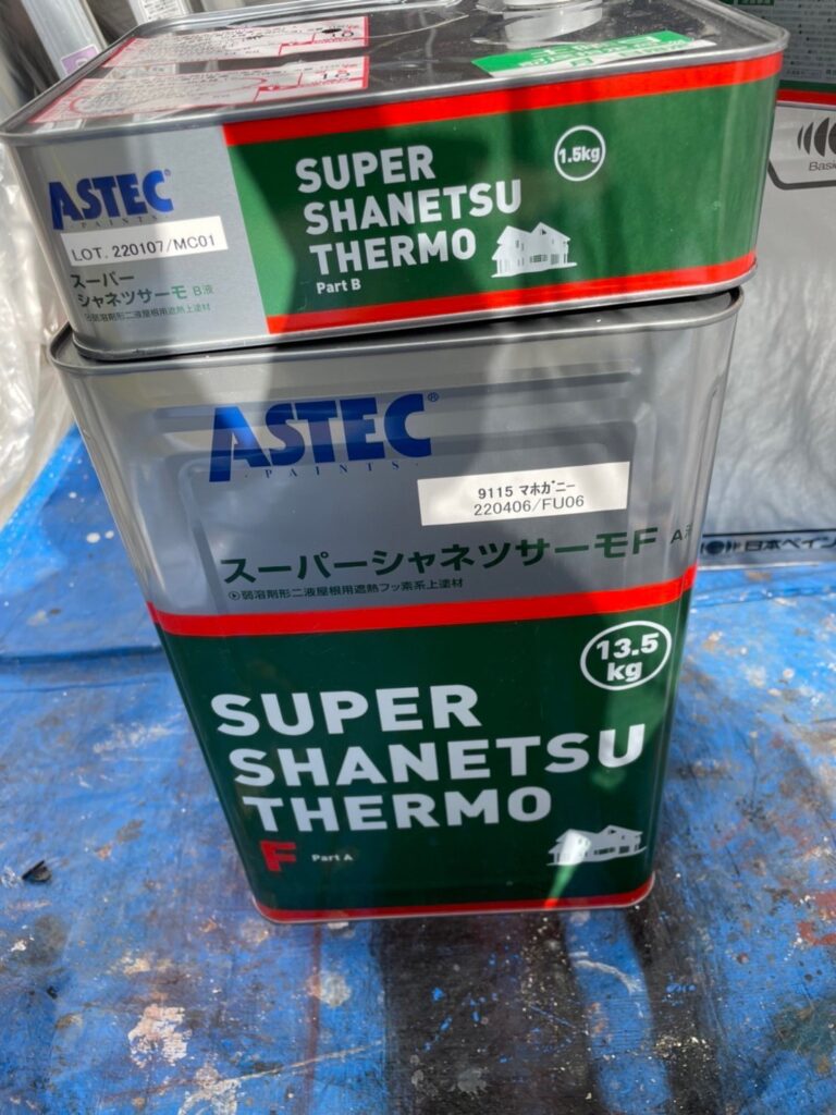 福岡県春日市 A様邸【住宅塗装】屋根塗装 写真15