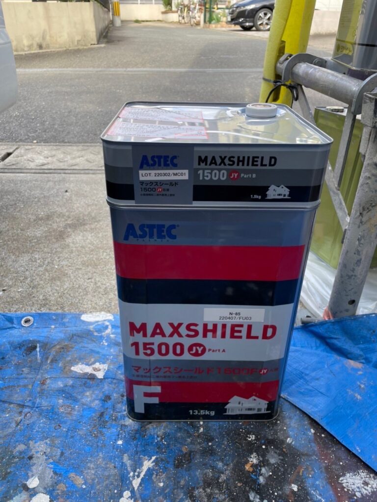 福岡県春日市 A様邸【住宅塗装】付帯塗装 写真1