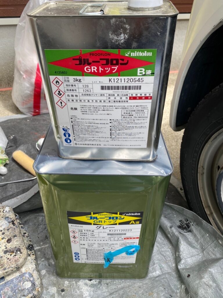 福岡県春日市 A様邸【住宅塗装】ベランダ防水塗装 写真5