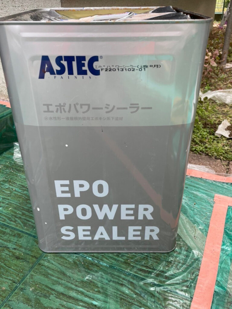 福岡県春日市 A様邸【住宅塗装】基礎巾木塗装 写真1