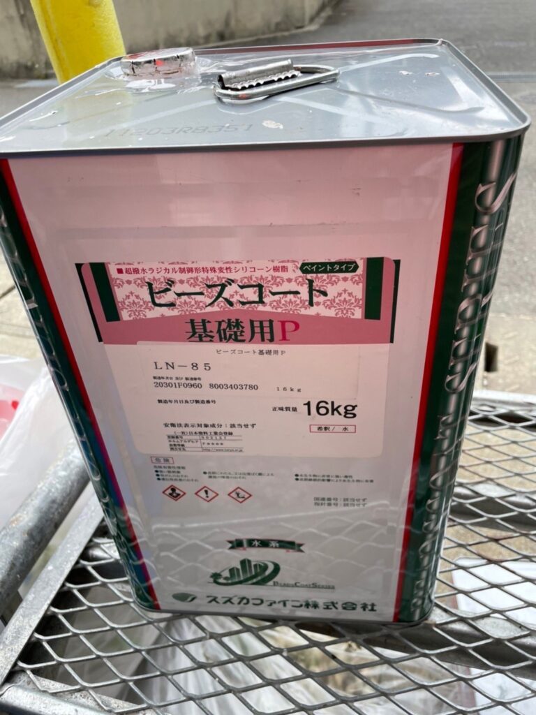 福岡県春日市 A様邸【住宅塗装】基礎巾木塗装 写真5