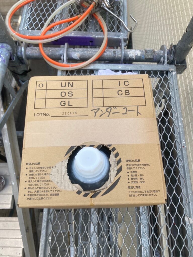 福岡県春日市 A様邸【住宅塗装】光触媒コーティング(屋外) 写真1