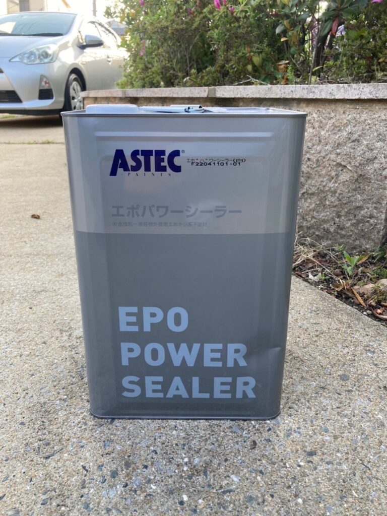 福岡県福岡市西区 N様邸【住宅塗装】軒天塗装 写真1