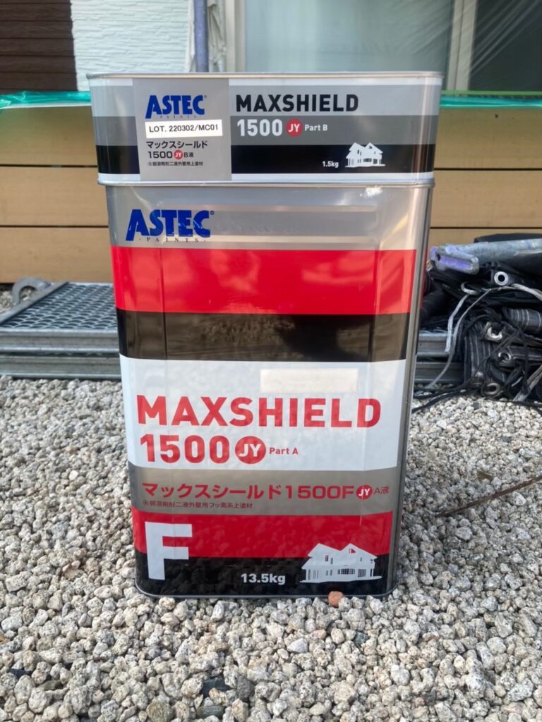 福岡県福岡市西区 N様邸【住宅塗装】付帯塗装 写真3