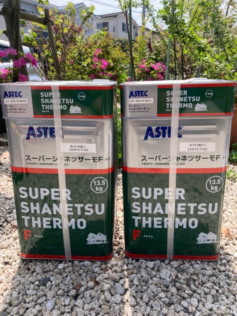 福岡県福岡市西区 N様邸【住宅塗装】屋根塗装(中塗り) 写真6