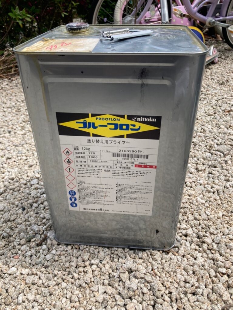 福岡県福岡市西区 N様邸【住宅塗装】ベランダ防水塗装 写真1