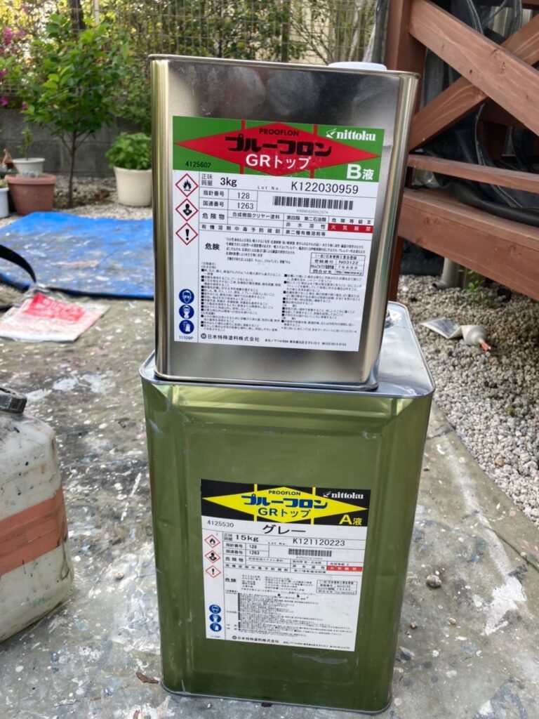 福岡県福岡市西区 N様邸【住宅塗装】ベランダ防水塗装 写真3