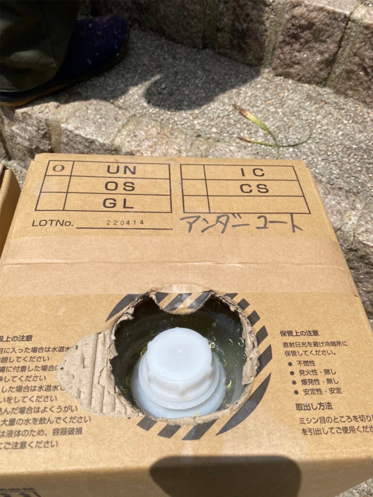 福岡県福岡市西区 N様邸【住宅塗装】光触媒コーティング 写真1