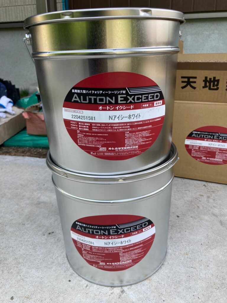 福岡県大野城市 H様邸【住宅塗装】コーキング工事 写真13