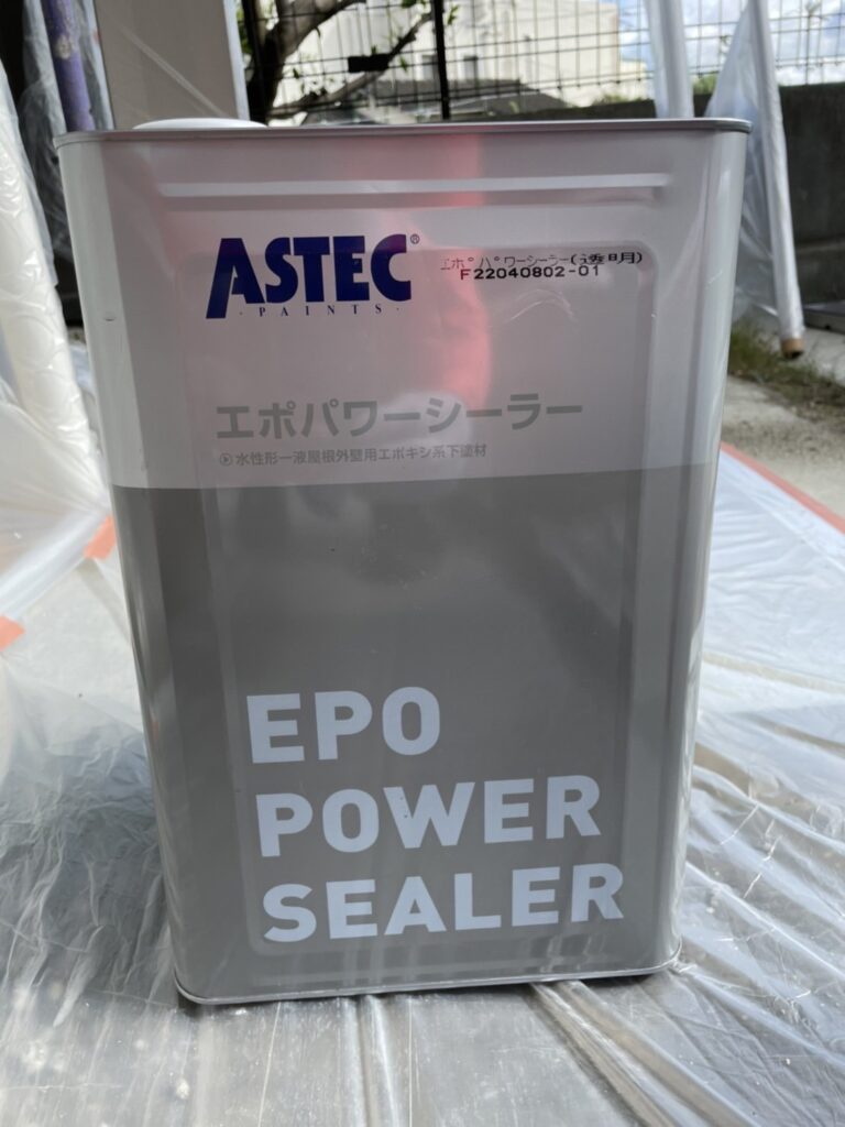 福岡県大野城市 H様邸【住宅塗装】外壁塗装 写真1