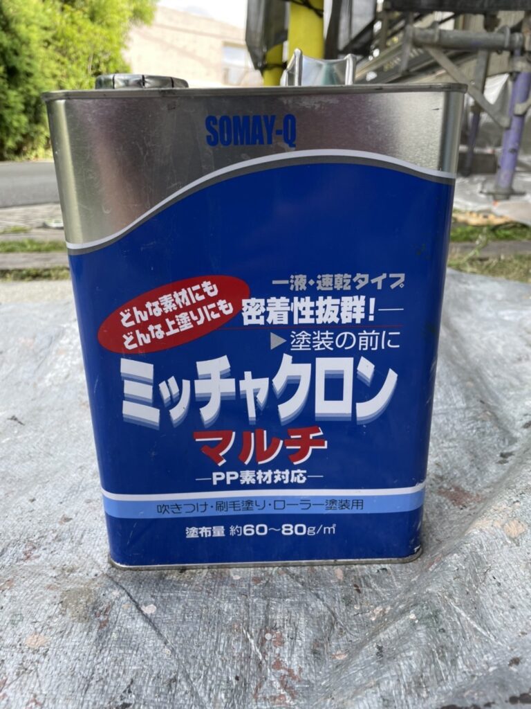 福岡県大野城市 H様邸【住宅塗装】付帯塗装 写真1