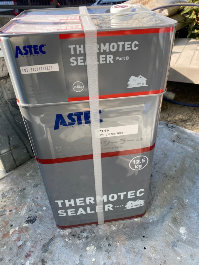 福岡県大野城市 H様邸【住宅塗装】屋根塗装 写真9