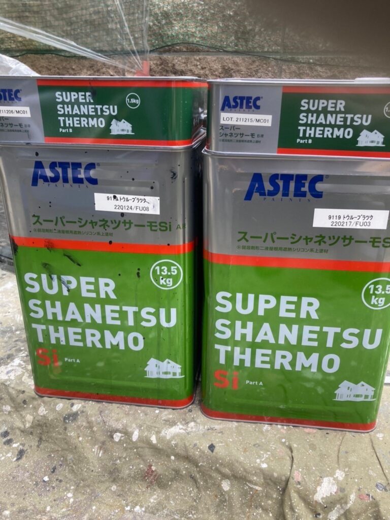 福岡県大野城市 H様邸【住宅塗装】屋根塗装 写真15