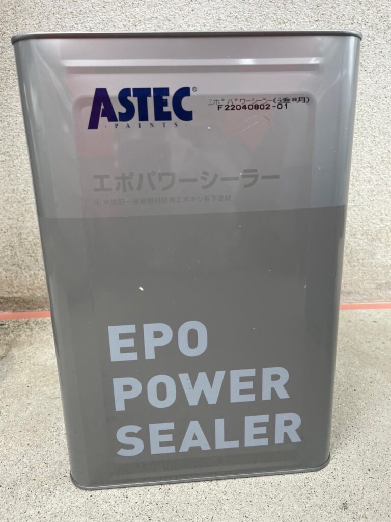 福岡県大野城市 H様邸【住宅塗装】基礎巾木塗装 写真1