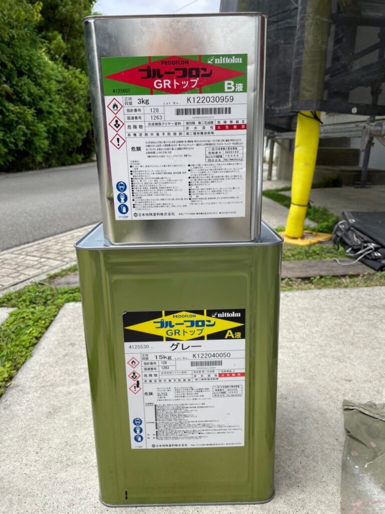 福岡県大野城市 H様邸【住宅塗装】ベランダ防水塗装 写真5