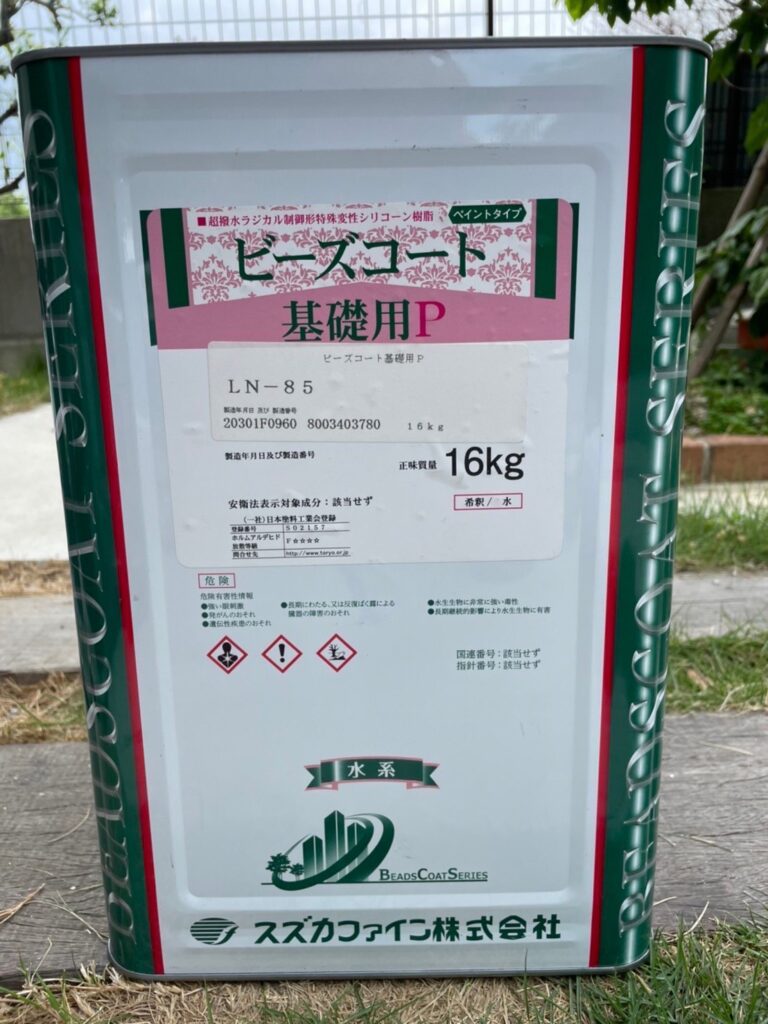 福岡県大野城市 H様邸【住宅塗装】基礎巾木塗装 写真3