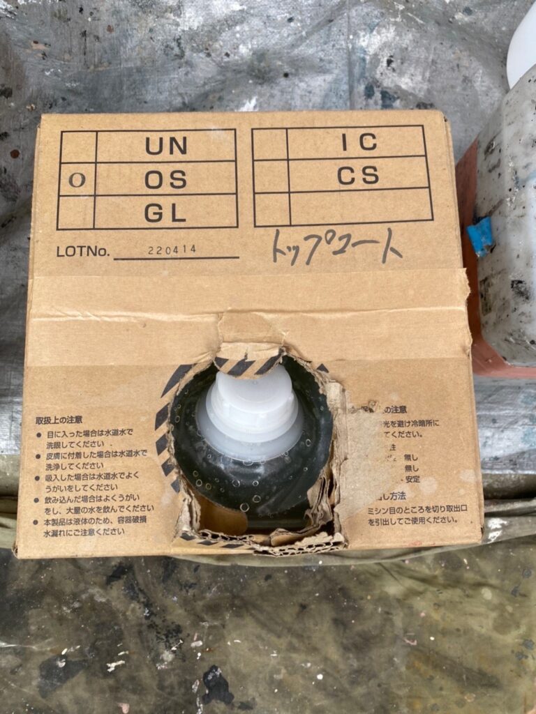 福岡県大野城市 H様邸【住宅塗装】光触媒コーティング 写真7