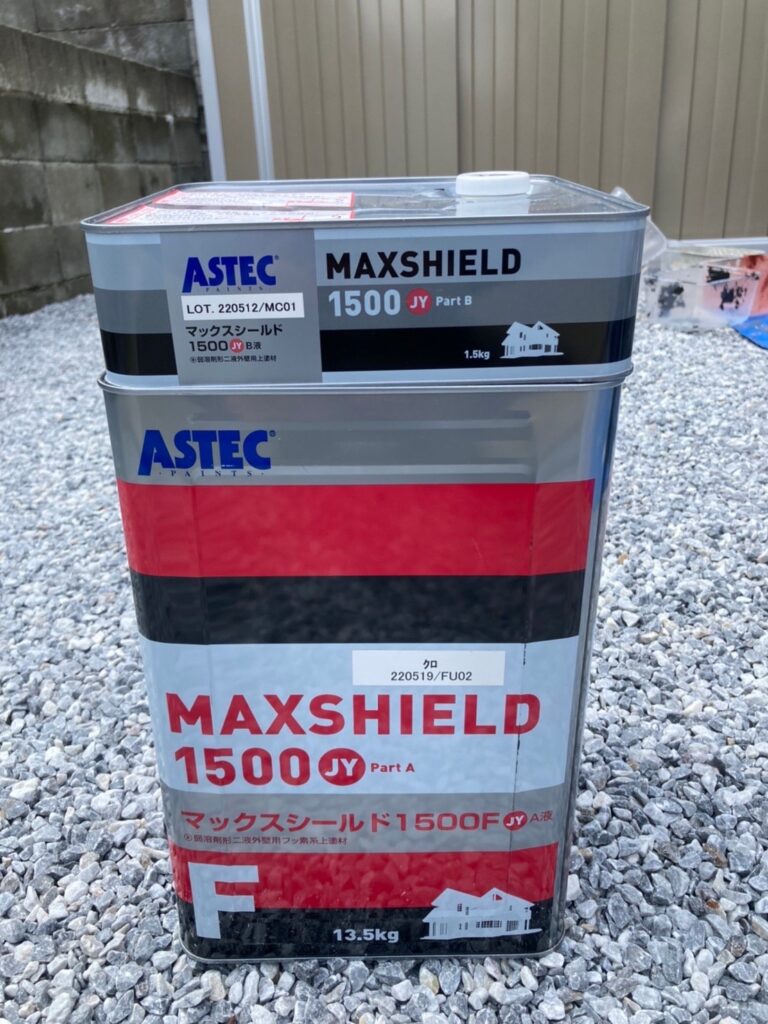 福岡県久留米市 S様邸【住宅塗装】付帯塗装 写真3