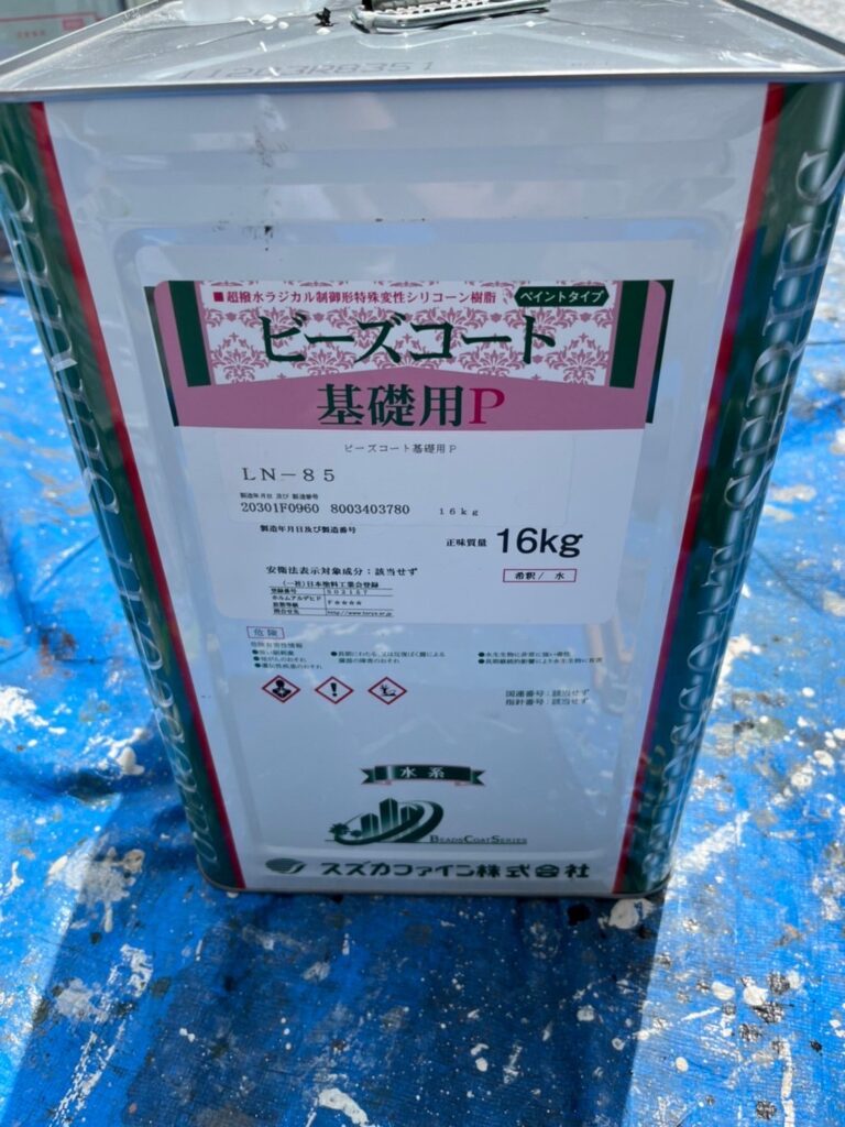 福岡県久留米市 S様邸【住宅塗装】基礎巾木塗装 写真3