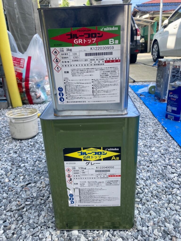 福岡県久留米市 S様邸【住宅塗装】ベランダ防水塗装 写真3