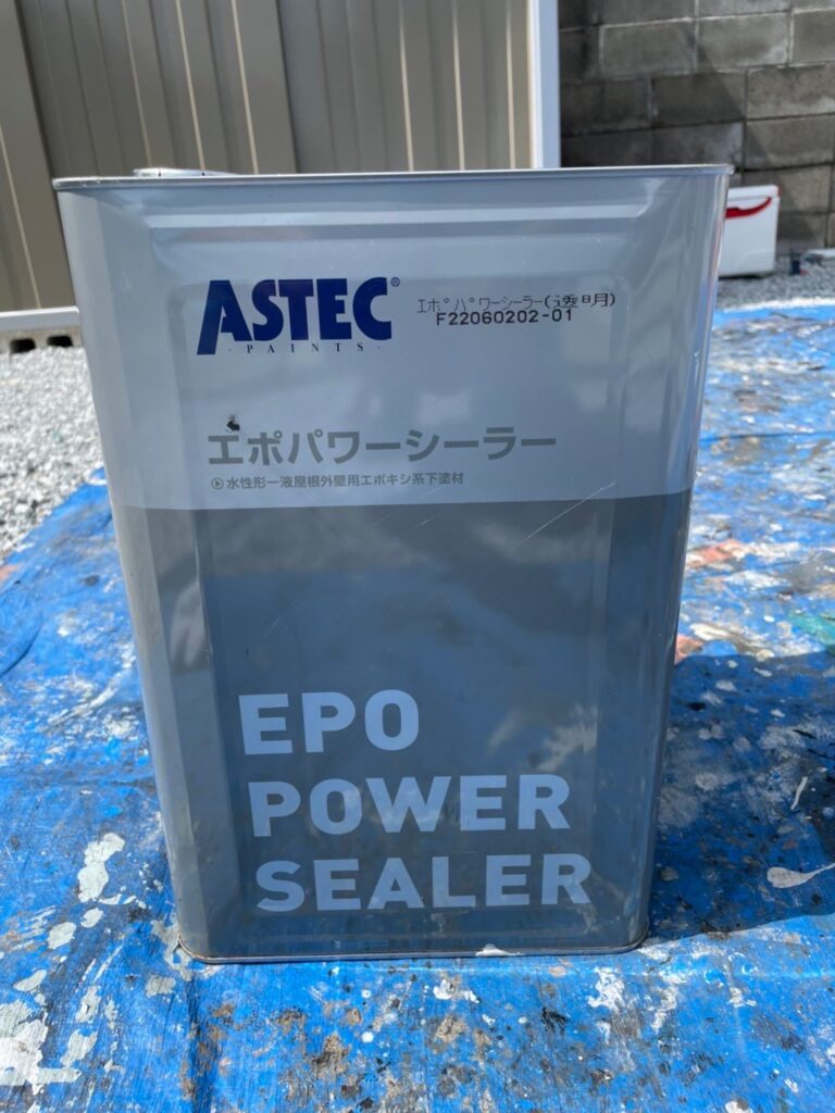 福岡県久留米市 S様邸【住宅塗装】外構塗装 写真1