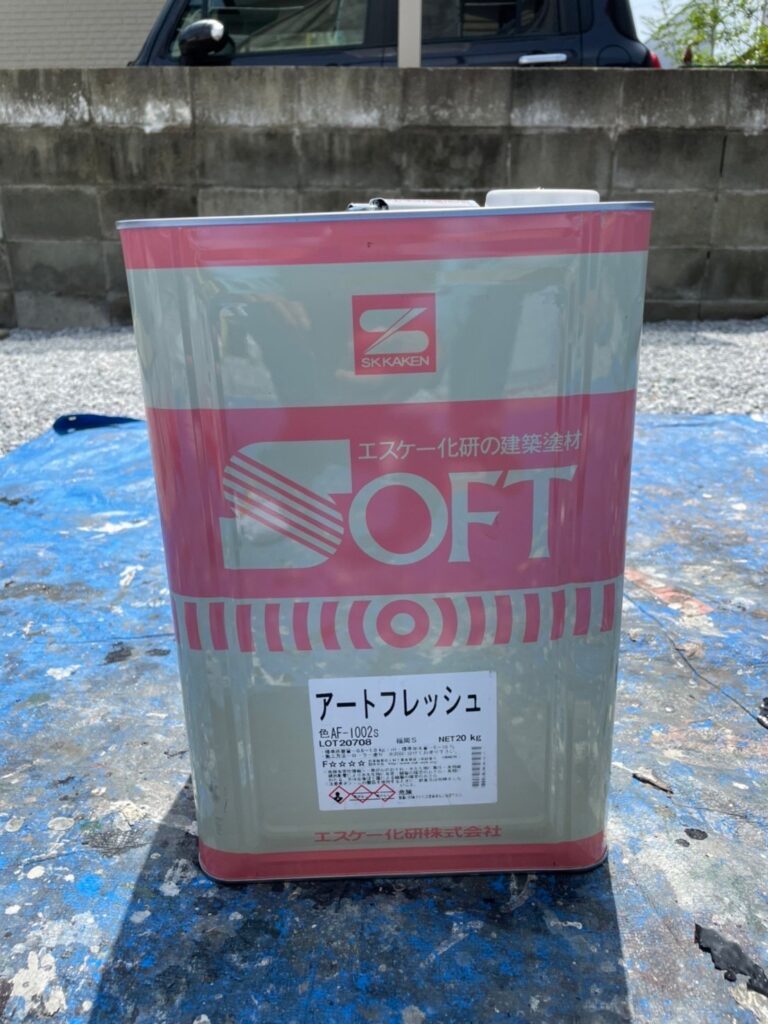 福岡県久留米市 S様邸【住宅塗装】外構塗装 写真3