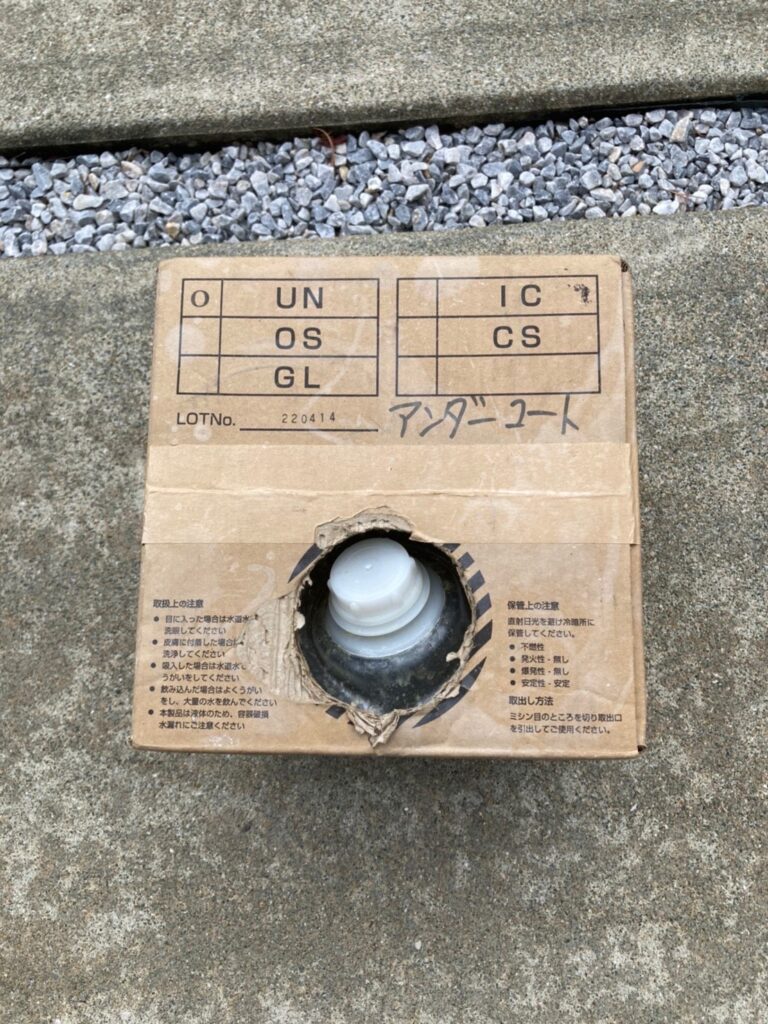 福岡県久留米市 S様邸【住宅塗装】光触媒コーティング 写真1