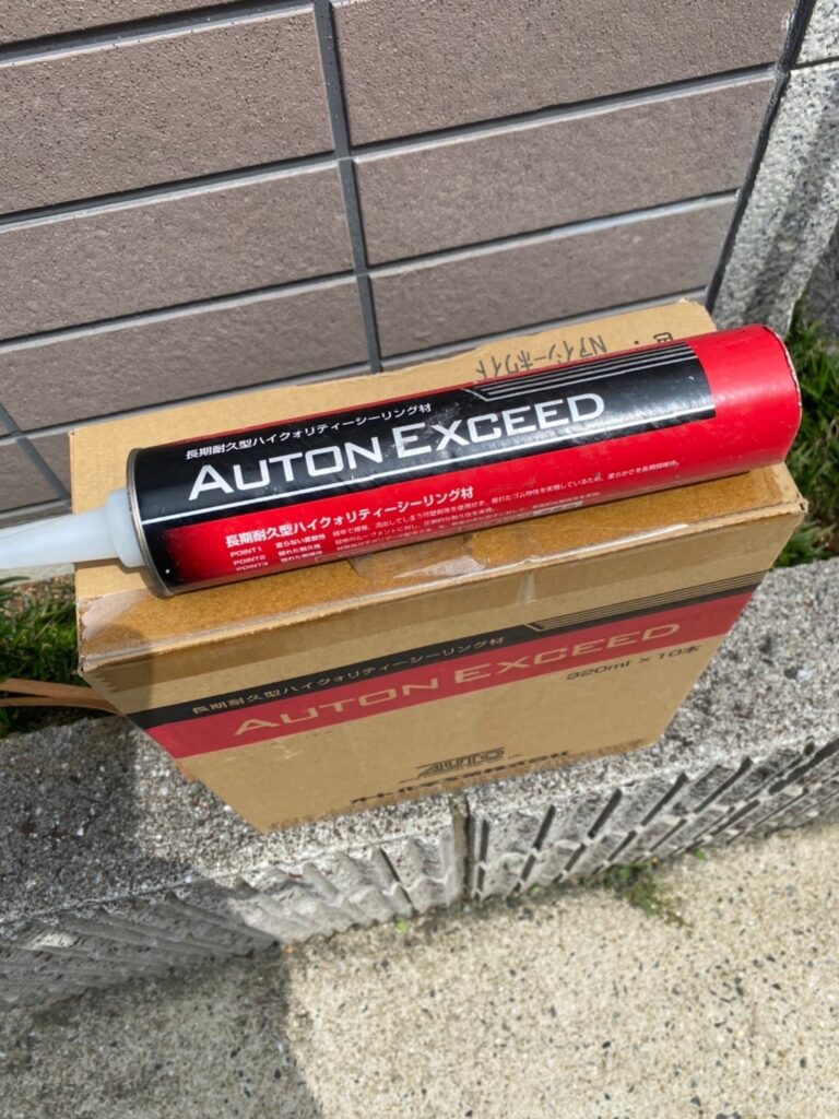 福岡県福岡市中央区 M様邸【住宅塗装】各所下地処理 写真2