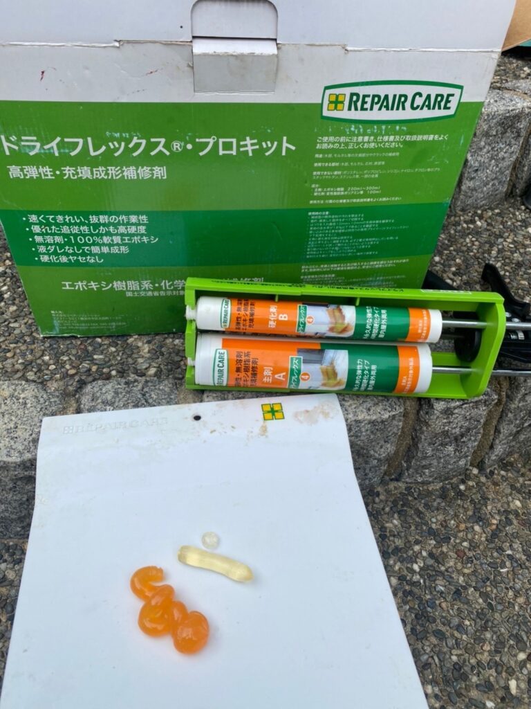 福岡県福岡市中央区 M様邸【住宅塗装】各所下地処理 写真7