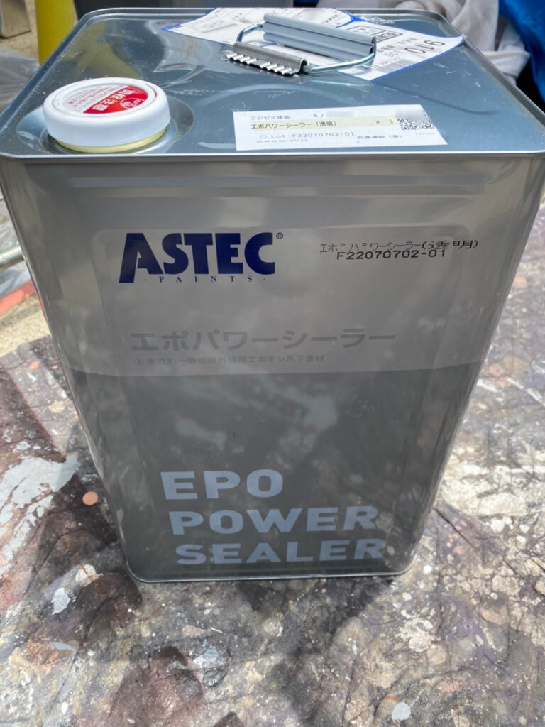 福岡県福岡市中央区 M様邸【住宅塗装】外壁塗装 写真1