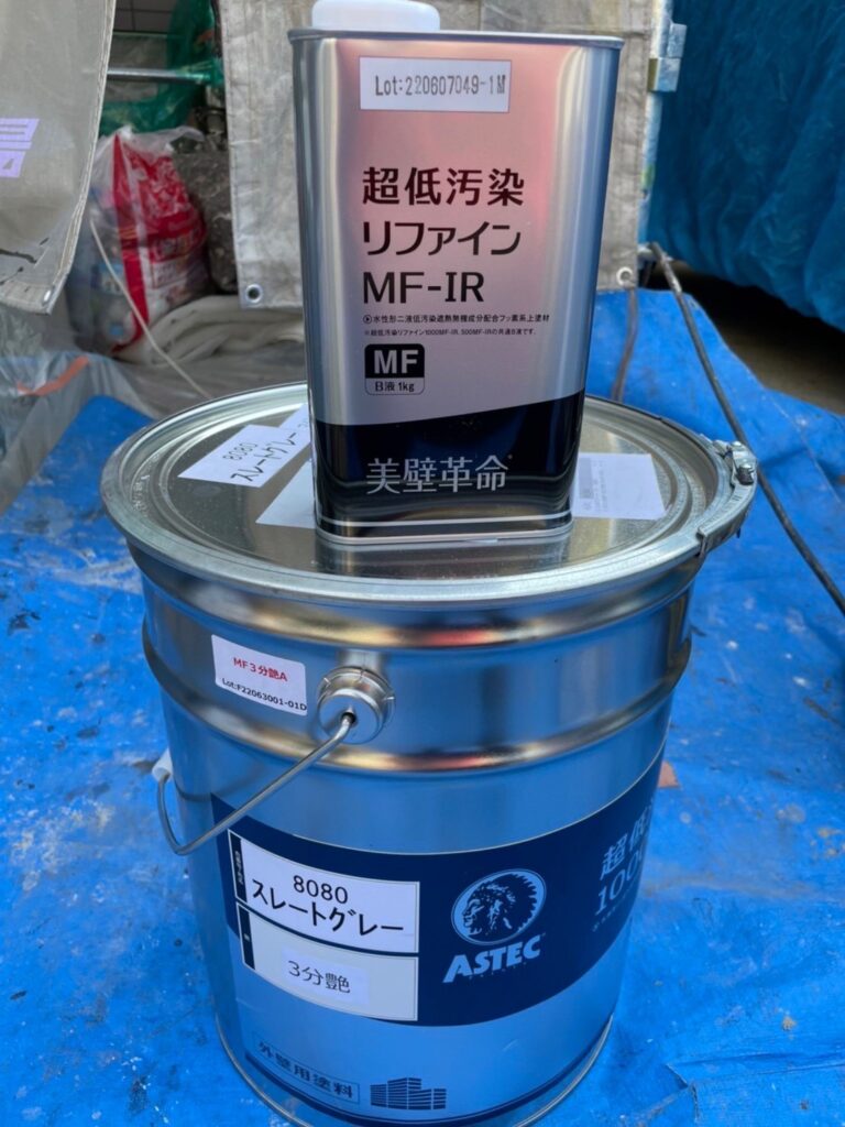 福岡県福岡市中央区 M様邸【住宅塗装】外壁塗装 写真5