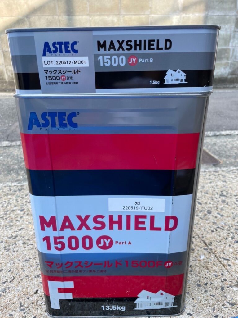 福岡県福岡市中央区 M様邸【住宅塗装】付帯塗装 写真7