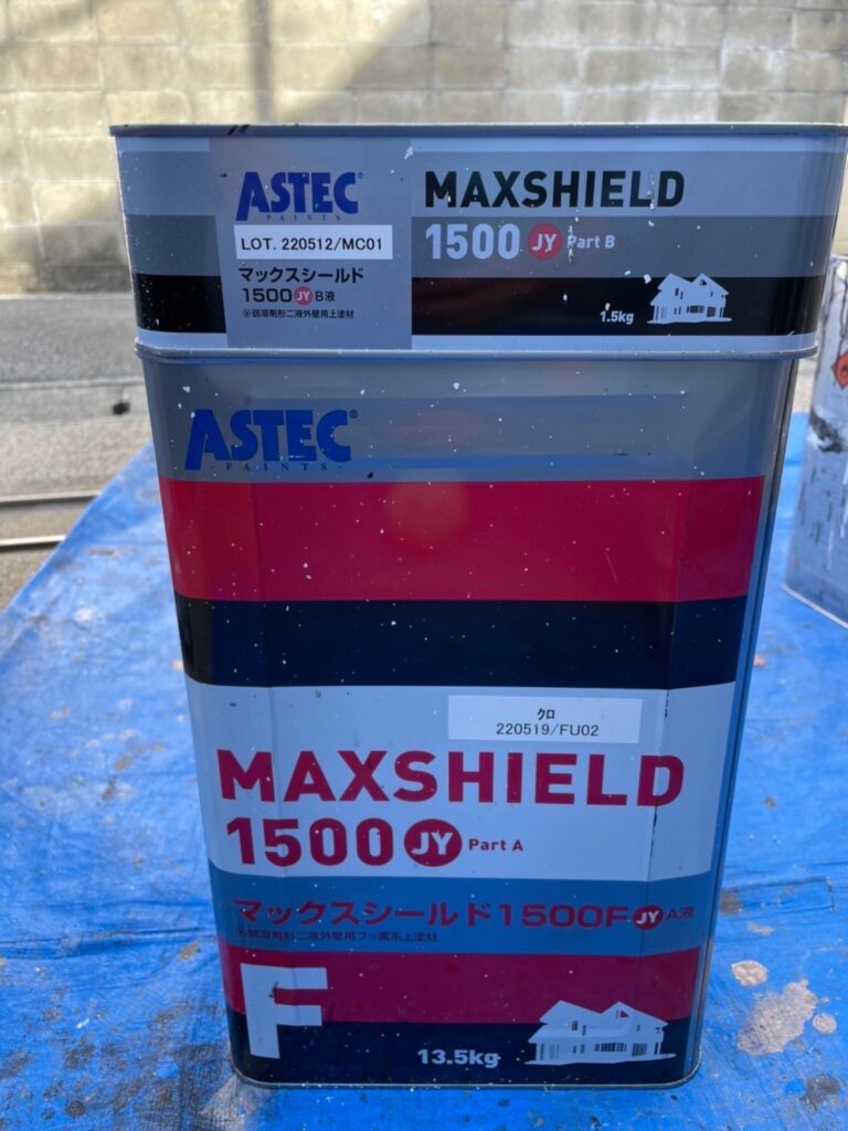 福岡県福岡市中央区 M様邸【住宅塗装】付帯塗装 写真17