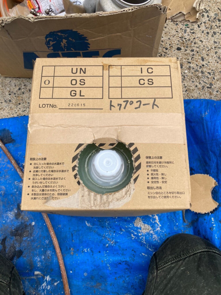 福岡県福岡市中央区 M様邸【住宅塗装】光触媒コーティング 写真9