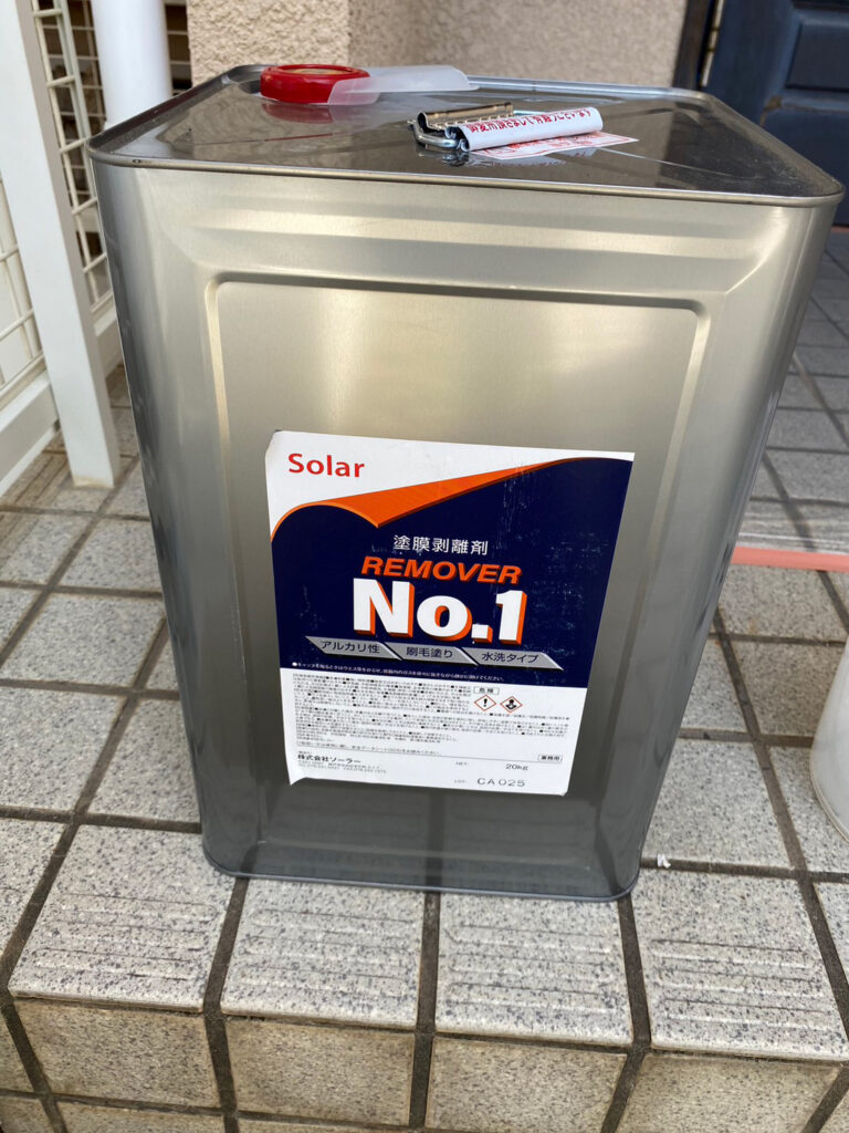 福岡県福岡市西区 M様邸【木製玄関ドア塗装】旧塗膜剥離 写真7