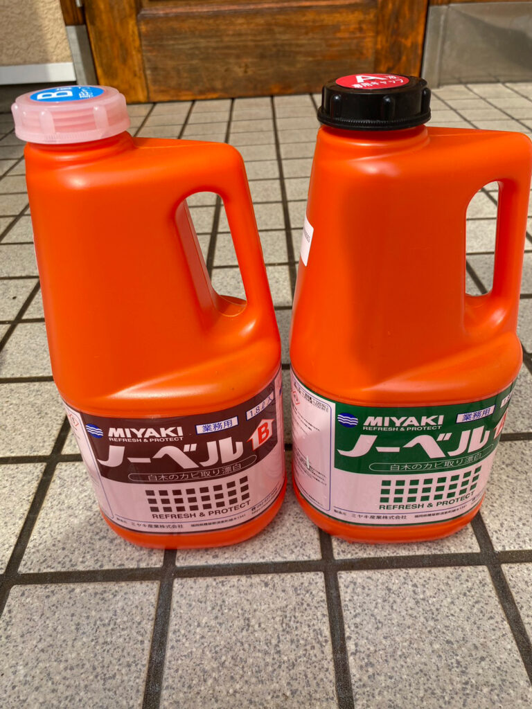 福岡県福岡市西区 M様邸【木製玄関ドア塗装】白木戻し(シミ抜き) 写真21