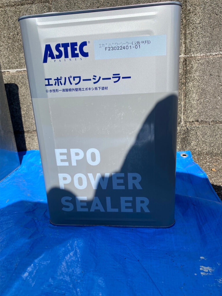 福岡県八女市 テナントビル【改修工事】外壁塗装 写真1