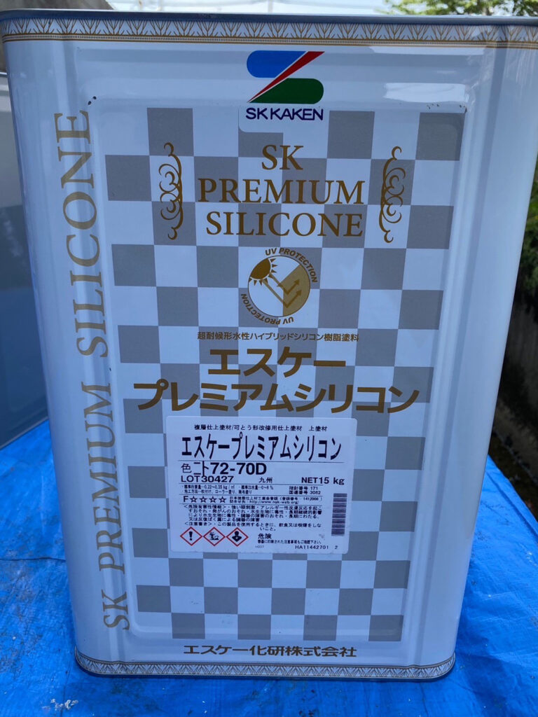 福岡県八女市 テナントビル【改修工事】外壁塗装 写真9