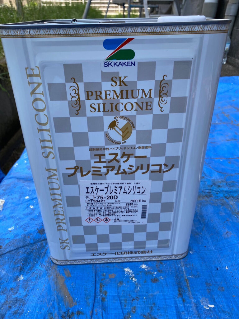福岡県八女市 テナントビル【改修工事】外壁塗装 写真15