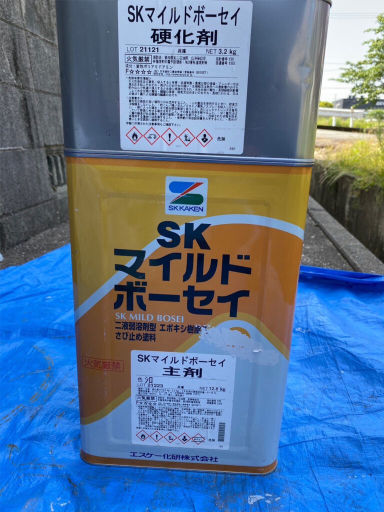 福岡県八女市 テナントビル【改修工事】屋根塗装 写真1