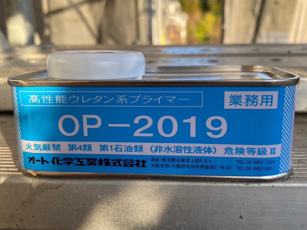 福岡県福岡市東区 O様邸【住宅塗装】コーキング工事 写真11