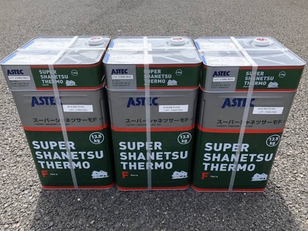 福岡県福岡市東区 O様邸【住宅塗装】屋根塗装 写真5