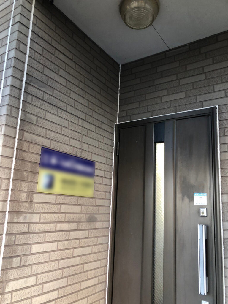 福岡県福岡市博多区 低層階テナントビル【塗装工事】コーキング工事 写真14